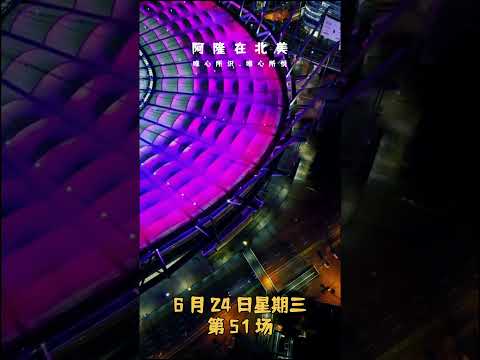阿森纳近期,角球得分乏,专家详解定,广州赛马,赛程安排,赛果查询,马匹资料,赛事资讯