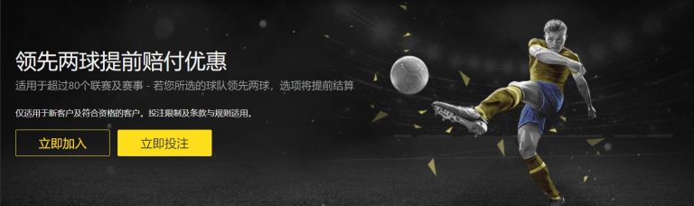 郭振明接任,中国篮协主,姚明卸任职,广州赛马,赛程安排,赛果查询,马匹资料,赛事资讯