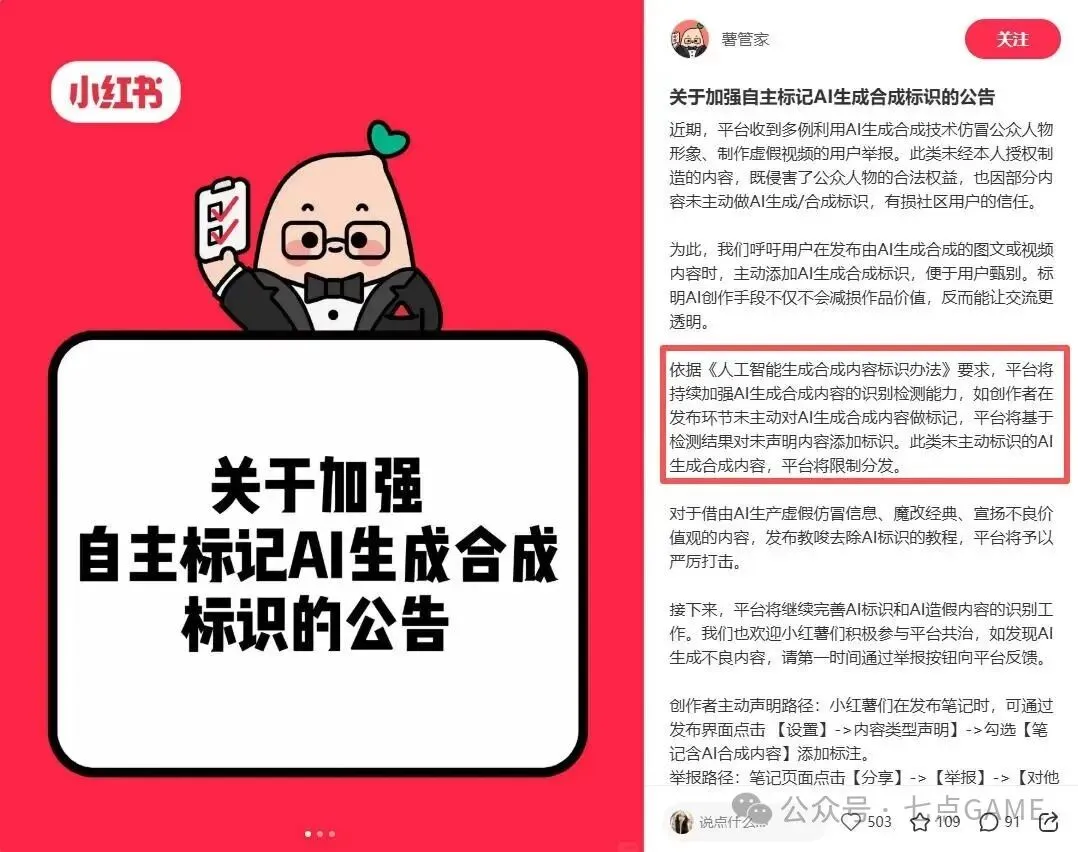 大乐透期号,专家质合推,凯尔特人,广州赛马,赛程安排,赛果查询,马匹资料,赛事资讯