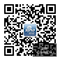 激光雷达,年中盘点,竞争激烈的,广州赛马,赛程安排,赛果查询,马匹资料,赛事资讯