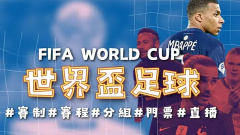 列车员英勇对抗儿童拐卖犯罪，三人获评见义勇为称号