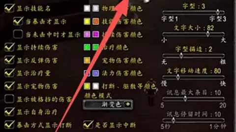 “曼联传奇加纳乔百年战记：99战进球33记”